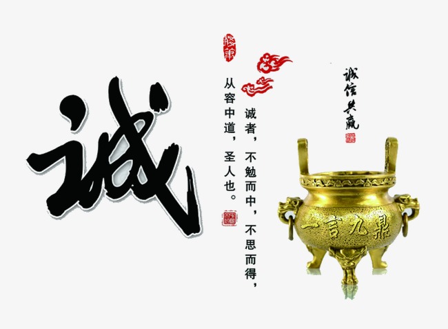 长清要债公司
