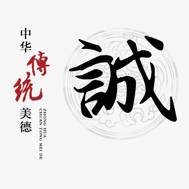 长清讨账公司